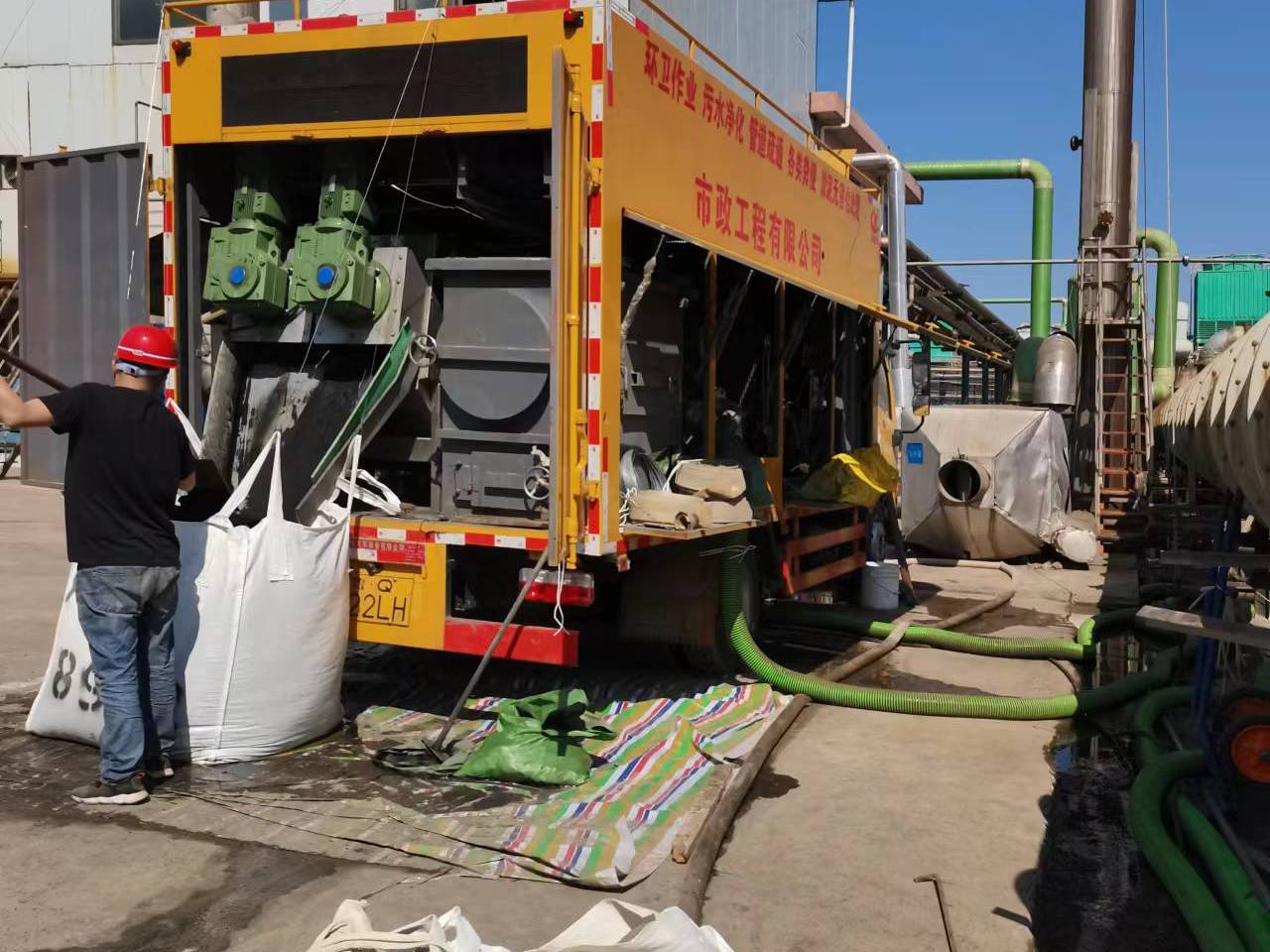 小店淤泥压干处理